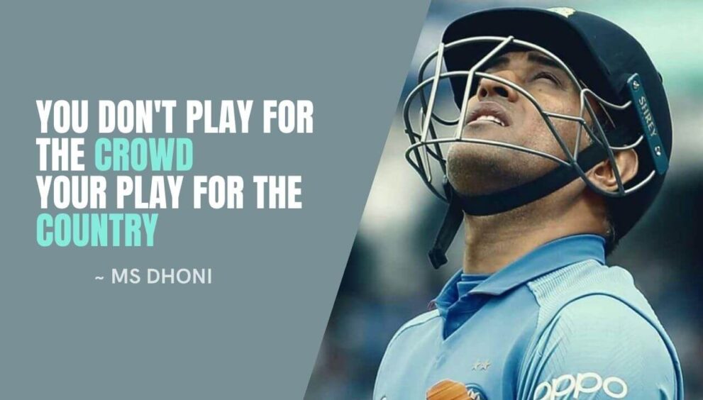 cricket-quotes